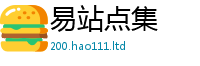 管家婆中特王中王加7777788888管家婆凤凰网查一下云间玉箭